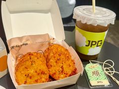 -JPG canteen(广州寺右公馆店)