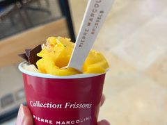 -Pierre Marcolini(德基广场店)
