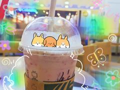 童趣三色杯星冰乐-星巴克(广州中华广场B1层店)