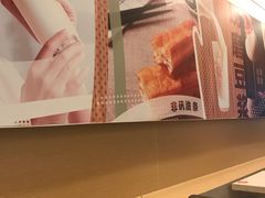 -永和大王(宜山店)
