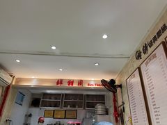 -鲜甜阁·甜品小吃(七星路店)