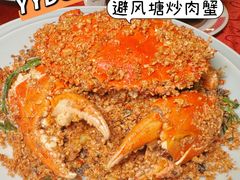 -香港祥正飯店·正宗灣仔50年海鲜老字号