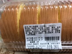 瑞士卷-红宝石·鲜奶小方(莘庄龙之梦店)