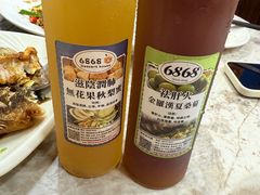 -富来美食