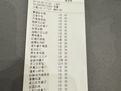 -赛德大酒店(邗江中路店)