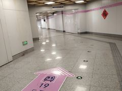 -平安里(地铁站)