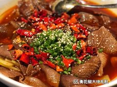 -拾久(朝阳公园店)