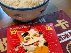 -小街47號江湖菜(四合院店)