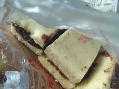 桂花糕-稻香村(文殊院旗舰店)