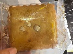 -曹祥泰(解放路店)