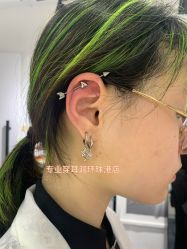 -AI艾耳·专业手工耳洞·穿孔美学馆
