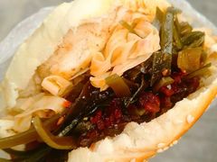 -三兄弟高炉烧饼