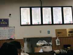 -嵊州小吃(杭州东站店)