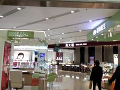 -万达广场(松江店)