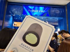 -the Roll'ING手作瑞士卷专门店(卓悦中心店)