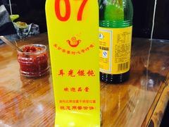 -潘国仙耳光馄饨(黄家阙路店)