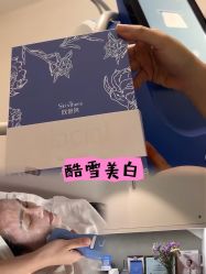 -JY·VALMONT法儿曼官方面护·海菲秀黑钻体验中心
