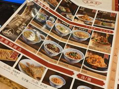 -老雒阳面馆·水席·洛阳菜(王城路店)