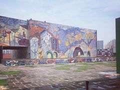 -四川美术学院美术馆