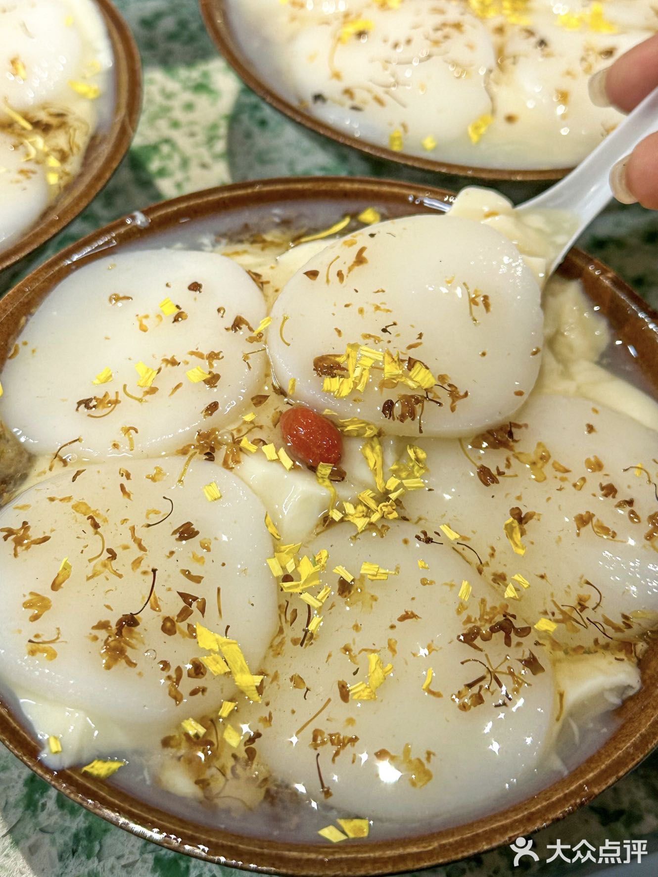 酒酿年糕冰豆花真的好好吃[流泪]