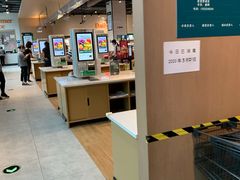 -7fresh七鲜(大族广场店)