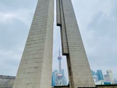 -上海市外滩历史纪念馆