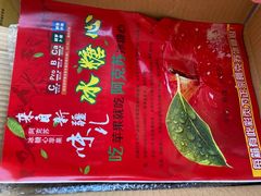 -吾家果精品水果(海第店)