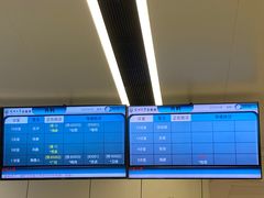 -深圳大学总医院