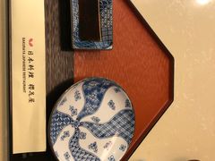 -彩葉·樱花屋日本料理(动物园店)