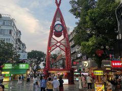 -东西巷