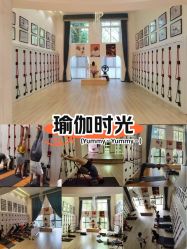 -成都阿难陀艾扬格瑜伽中心