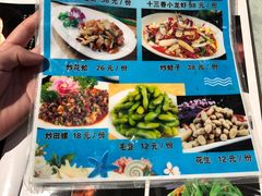 菜单-阿三鱼头泡饼·家常菜
