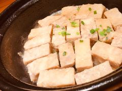 招牌焗香芋-花千醉拾季(雨花世茂店)