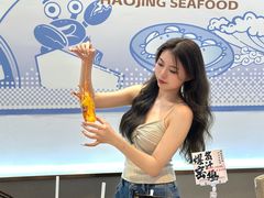 -皓景海鲜·地标美食(双月湾店)