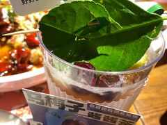 -胡桃里音乐酒馆(白云五号T5 MALL店)