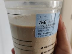 -瑞幸咖啡(镇江新城吾悦广场店)