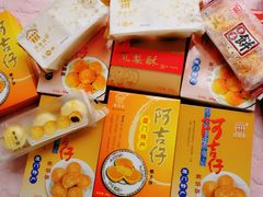 -阿吉仔(大元路店)