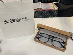 -大视家眼镜(园区星海店)