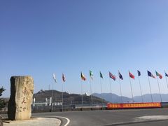 -江南天池