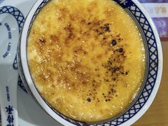 焦糖咖啡双皮奶-赵记传承·非遗手冲姜撞奶(上海环球港店)
