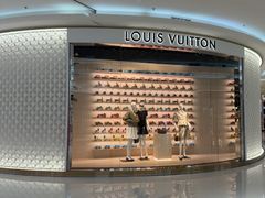-LV路易威登(海信广场店)