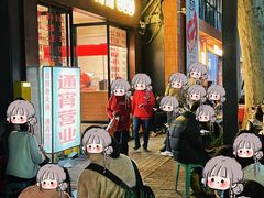 -阳阳老火锅(小南门店)