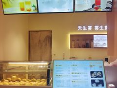 -成都银泰城