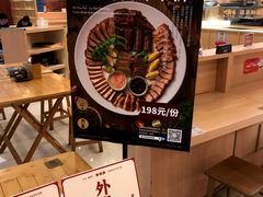 -狮头牌卤味研究所·卤味饭(花城汇南区店)