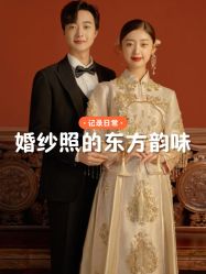 -屿爱摄影优选店