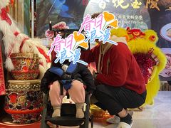 -南京金陵饭店