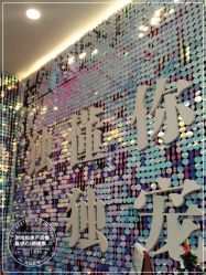 -时尚妈咪产后修复中心