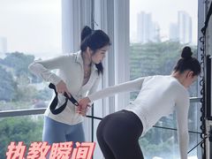-YCHL FIT 健身(星寰店)