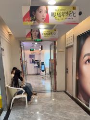 -深圳阳光医疗美容医院·旗舰店