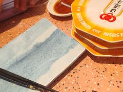 -元气寿司(东方宝泰店)